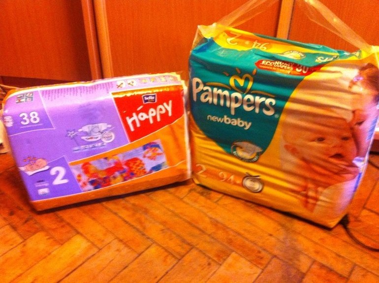 ПОЗГУЗНИКИ