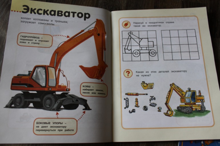 Наши долгожданные книги на 2,5 года + немного зимне-новогоднего