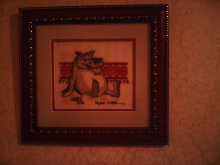 из последнего