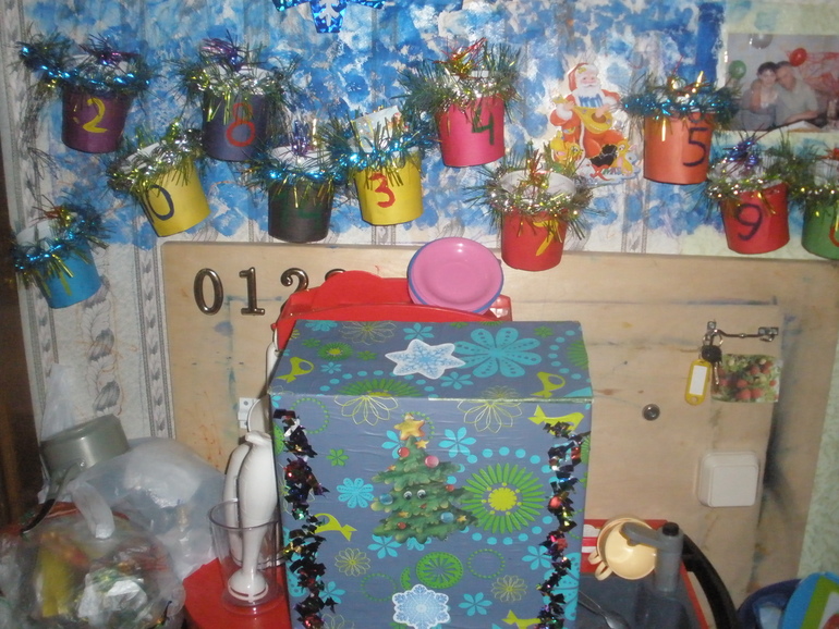 Наш адвент календарь