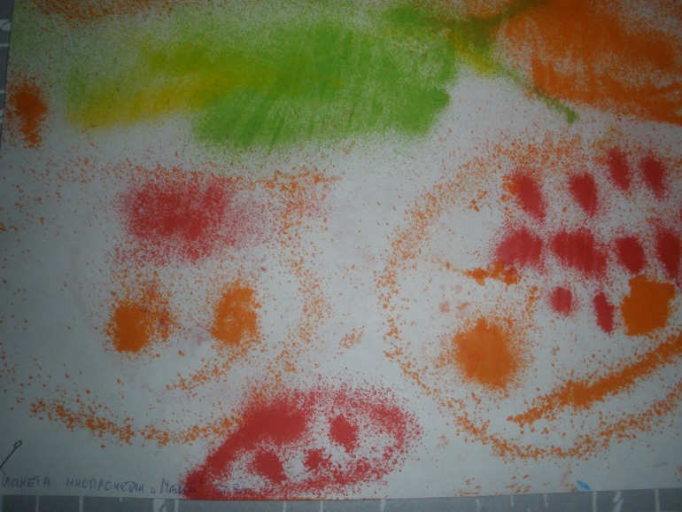 воздушные краски