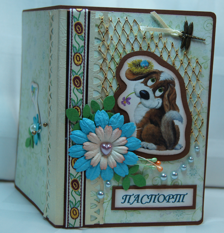 Страничка для дочи