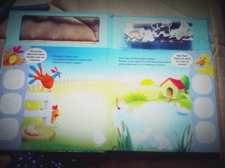 Пополнение библиотеки. Часть2