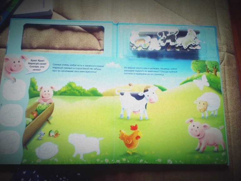 Пополнение библиотеки. Часть2