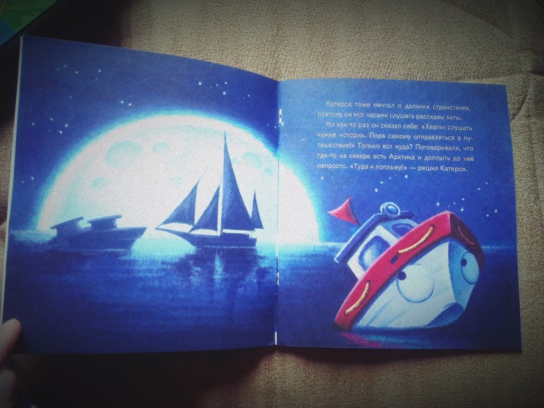 Пополнение библиотеки. Часть2