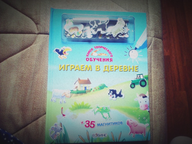 Пополнение библиотеки. Часть2