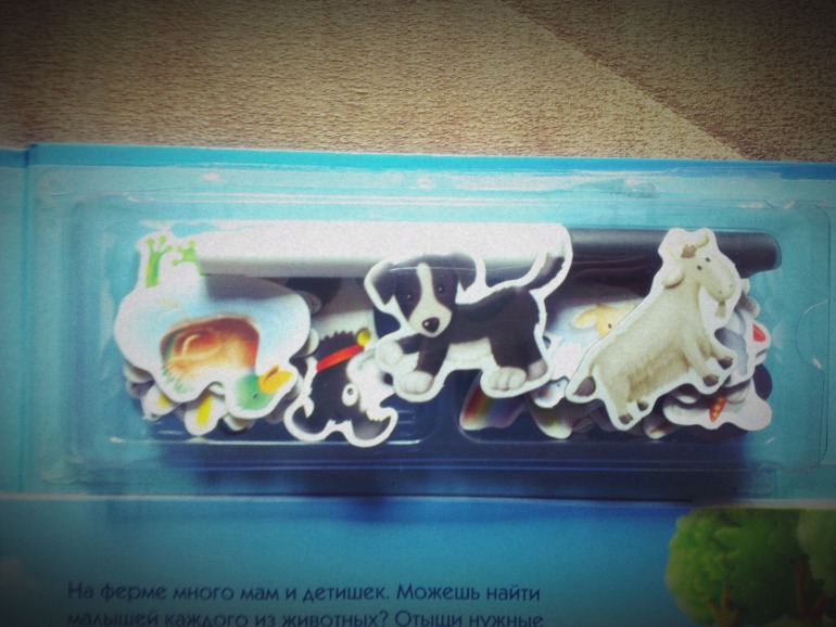 Пополнение библиотеки. Часть2