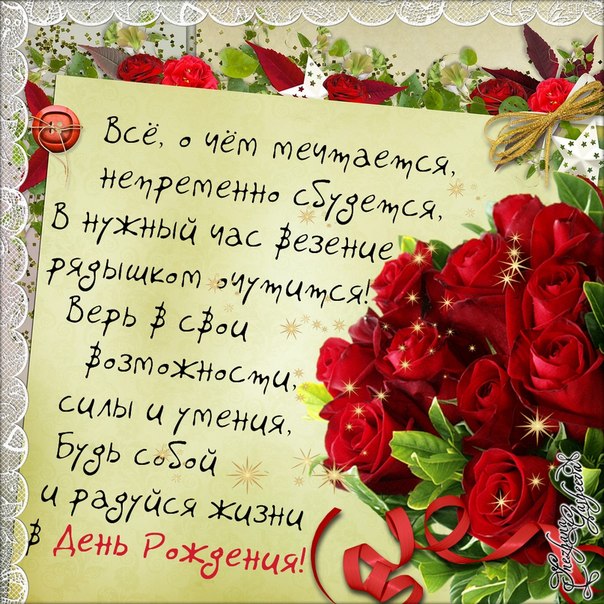 770848c7de167cef1869d83a218e85d0.jpg
