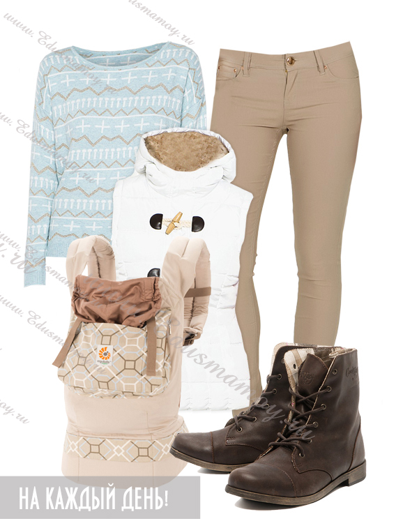 7 идей для гардероба с рюкзаками ErgoBaby)))