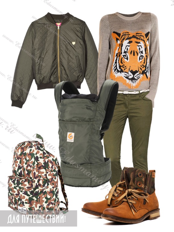 7 идей для гардероба с рюкзаками ErgoBaby)))