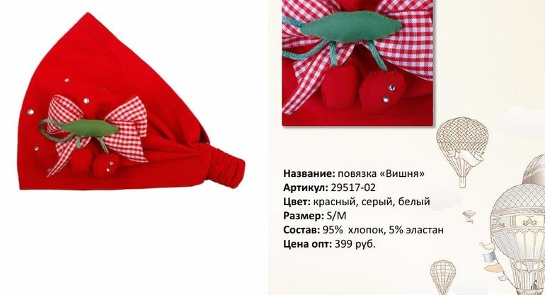 Девочки! Помогите определится!