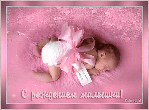 3fe79f7d460442f4d121773beb58a85f.gif