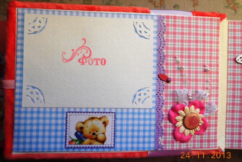 Альбомчик для девочки
