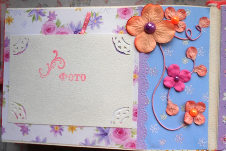 Альбомчик для девочки