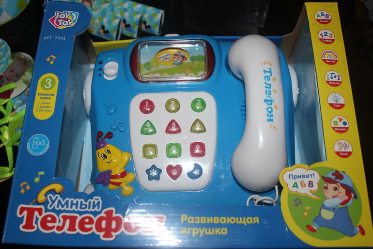 Наше годовасие! 15.11.2013г ( отмечали 16 ноя)