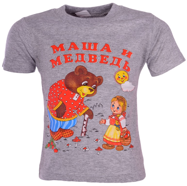 Продам детское!!