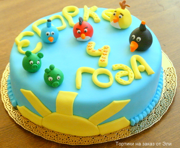 Птички для Егорки)