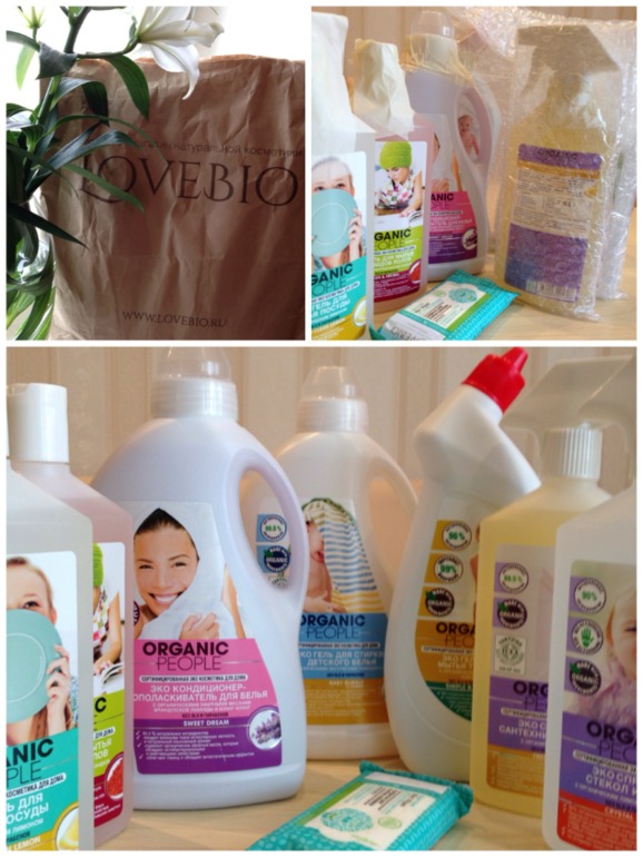 Органические ср-ва для дома