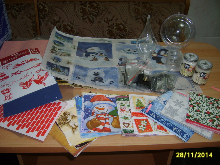 Мой заказик из Хендмейддекор приехал!