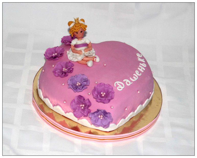 С принцессой.