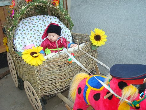 Субботнее настроение!