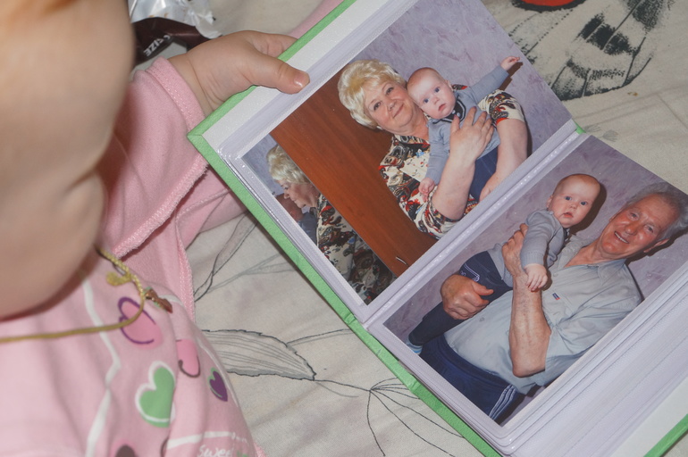 ТН Семья. День 1.