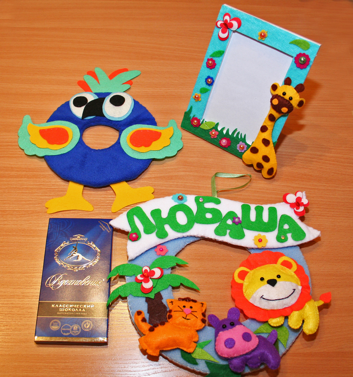 А вот и мне подарочек пришел!