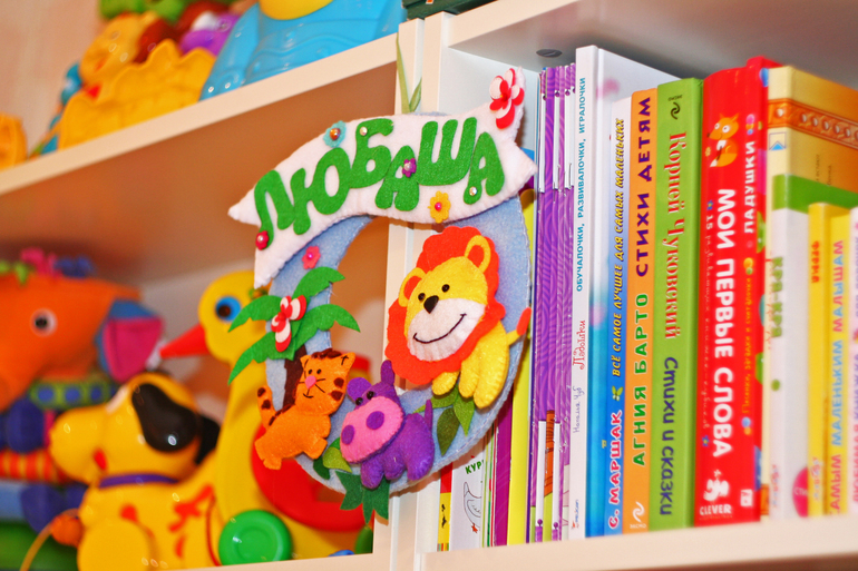 А вот и мне подарочек пришел!