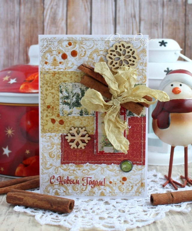 Несколько открыток