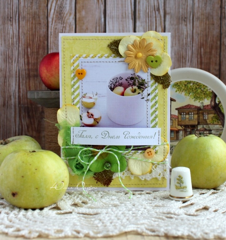 Немного открыток