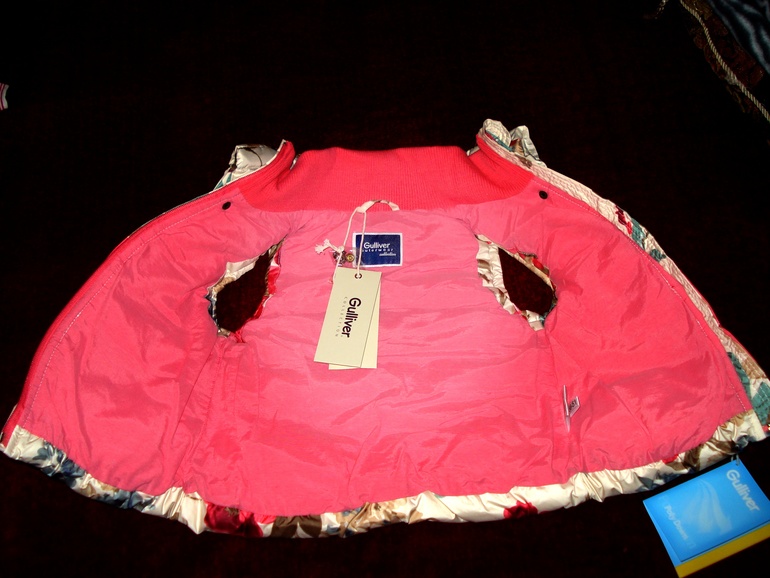 Девочки,пристрою жилет Ботанический сад.р-р 104