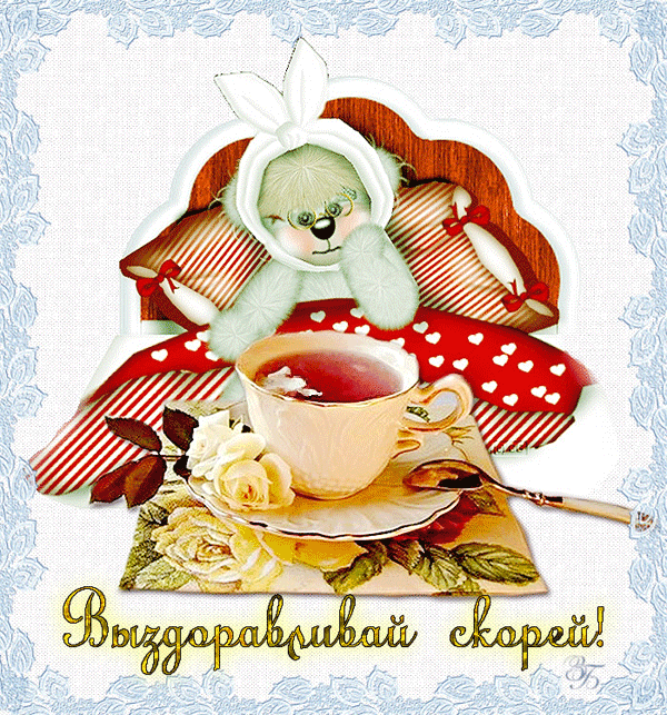 87eb92d674555362c14e878435445183.gif