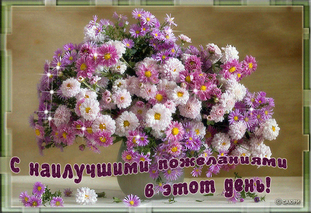 a287bd4e74b0c97537a35c38cae25e9b.gif