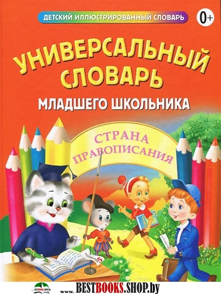 0ea5cad1fe6b132362f84603f47da281.jpg