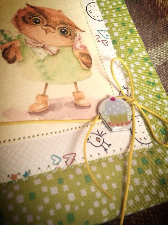 Блокнот № 20