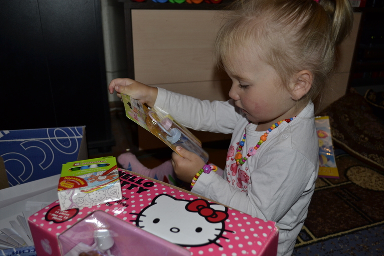 Огромное спасибо!!!