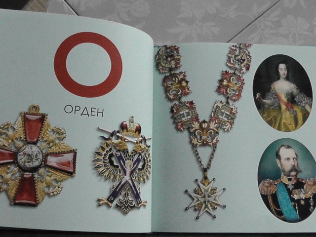 что ноябрь нам принес (книги на английском и русском)