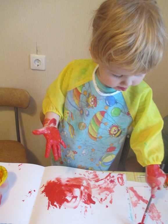 Что мы делаем, когда...