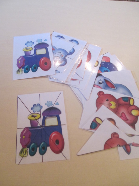 Что мы делаем, когда...