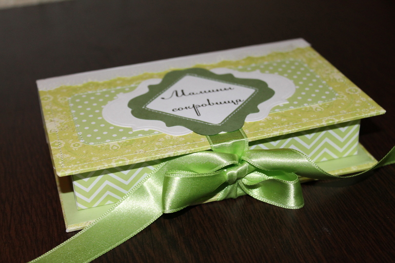 Мамины сокровища