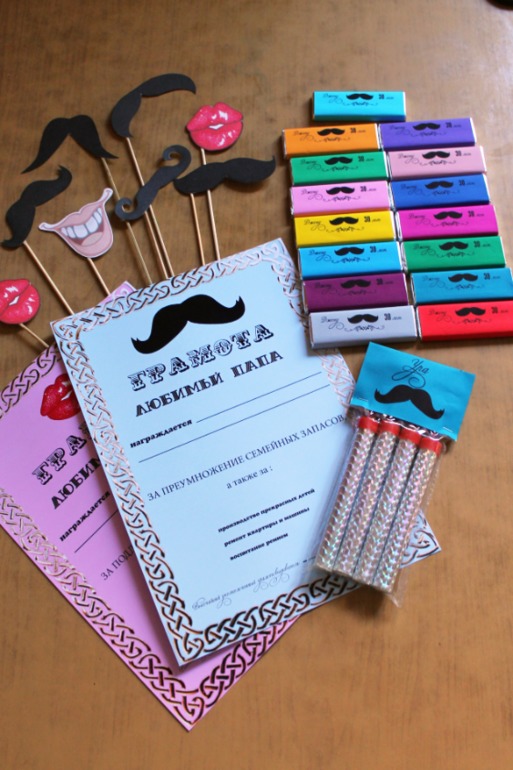 набор на ДР друга)))