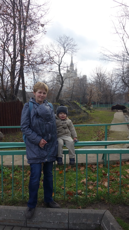 Погодки в зоопарке