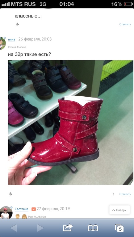 3fb9588d2e15718bf0e25b8335492c84.jpg