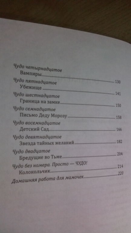 a7a81753edc9d2dd9d6f2e21ae7ae009.jpg