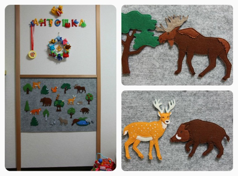 Игры на ковролинографе. Лесные животные.