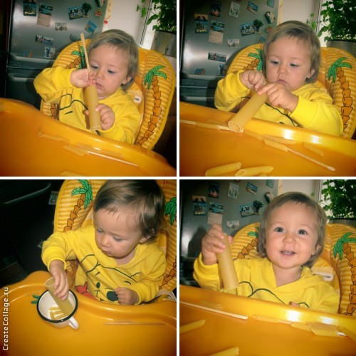 Играем дома (1,3 г)