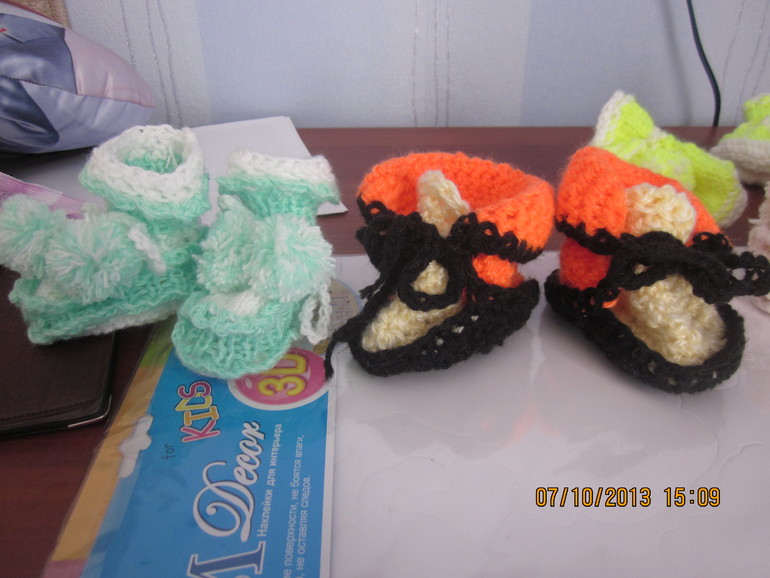 Скоро скоро мы родимся, а вот и наши покупочки!!!