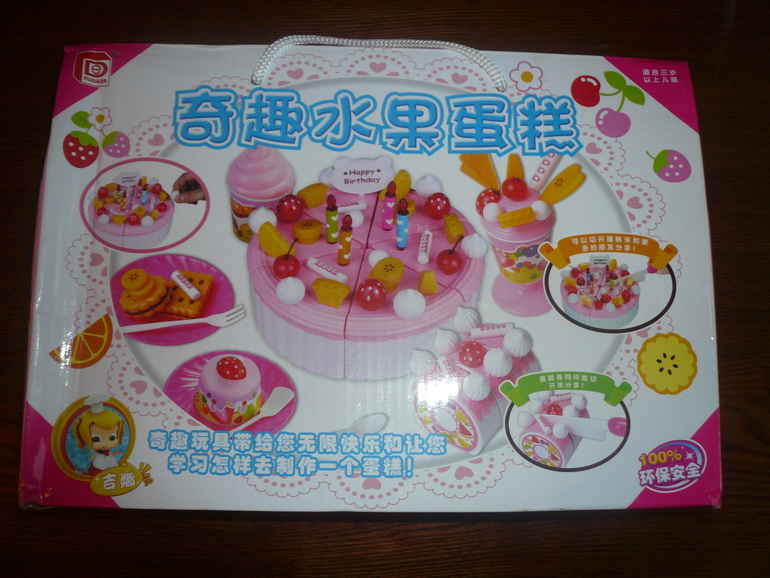 Фотоотчет выкупа от 30 сентября