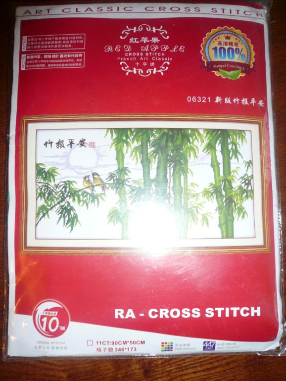 Фотоотчет выкупа от 30 сентября