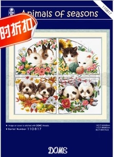 МЕГАПРИСТРОЙ!